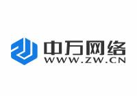 中萬網(wǎng)絡(luò) - 域名注冊(cè)_網(wǎng)站建站_企業(yè)郵箱_網(wǎng)絡(luò)推廣_商標(biāo)注冊(cè)_專業(yè)互聯(lián)網(wǎng)基礎(chǔ)服務(wù)提供商