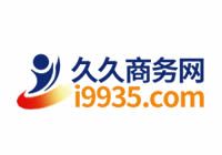 久久商務(wù) - 大量提供服務(wù)器租用_高防服務(wù)器租用_BGP服務(wù)器租用