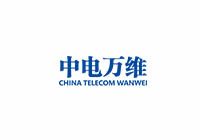 中電萬維 - 中國電信全資控股的ICT（信息通信技術）高新產(chǎn)業(yè)企業(yè)