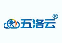 五洛云 - 云服務器,云計算,高防服務器,服務器托管